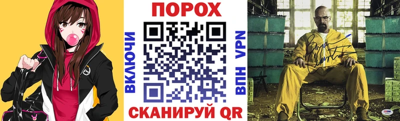 Amphetamine VHQ  купить закладку  Апшеронск 