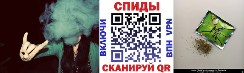 как найти наркотики  omg сайт  Бутират 99%  Апшеронск 