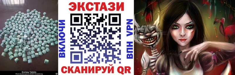 кракен зеркало Апшеронск ЭКСТАЗИ mix