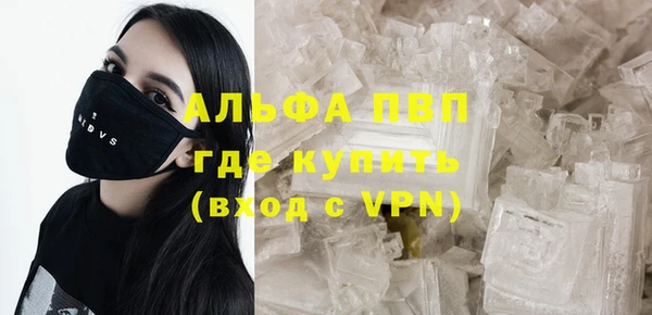 дурь Алзамай