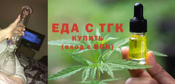 спиды Алексин