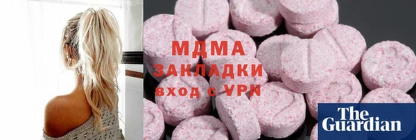 индика Алексеевка