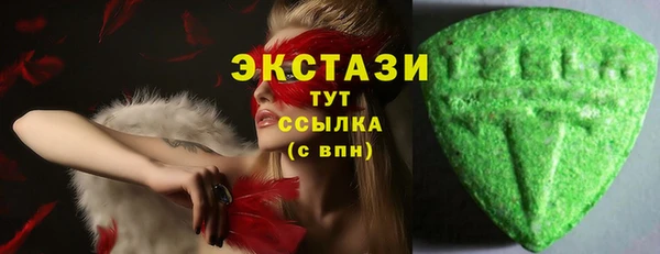 MDMA Premium VHQ Остров
