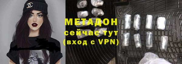 индика Алексеевка