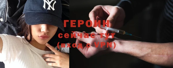 дурь Алзамай