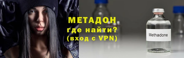 дурь Алзамай