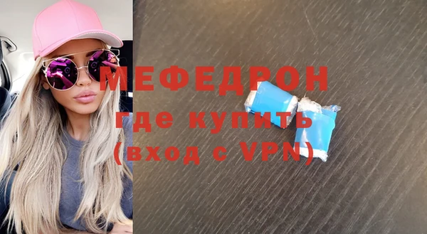 индика Алексеевка