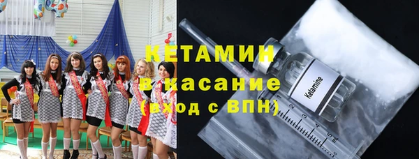 MDMA Premium VHQ Остров