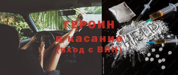 спиды Алексин