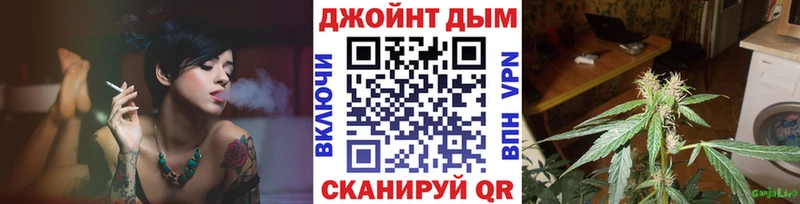 Конопля Ganja  где купить наркоту  Апшеронск 